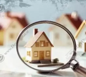 فروش منزل مسکونی