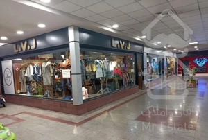 مغازه ۳۳متری تجاری پاساژ پرنیان