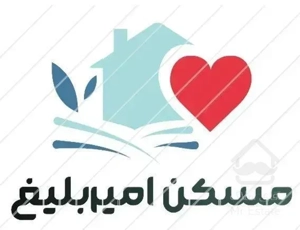 آپارتمان ۹۵متر/غرق نور/ جهیزیه/تمیز مسکن امیربلیغ