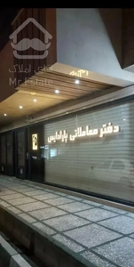 تکواحدی ۷۵ متر/ دو خواب