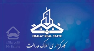 فروش ملک با ۲۵۰۰متر پروانه امام رضا ۲۸(کوچه گلچین)