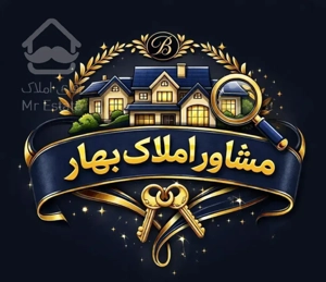 فروش /۸۷ متری/فاز ۳