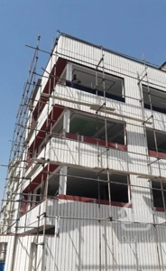 فلاشینگ نما