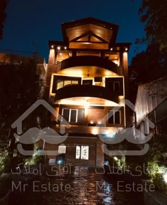 میگون روستیک استخردار شیک