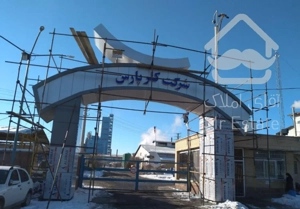 طراحی‌اجرای‌نمای‌کامپوزیت