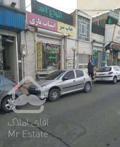 ۱۴ متر مغازه سیمون بلیوار معاوضه