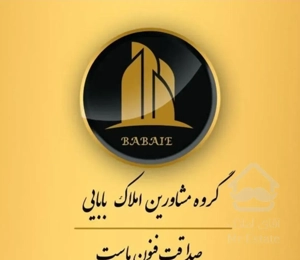 آپارتمان ۱۴۰متری /شهرک فجر