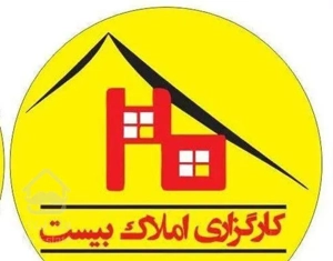 فروش آپارتمان مدرس