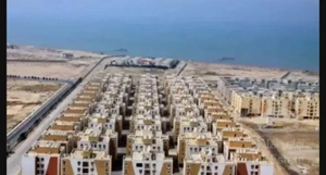 فروش مسکن مهر