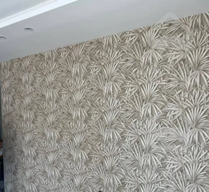 عمده کاغذ دیواری پارکت کفپوش