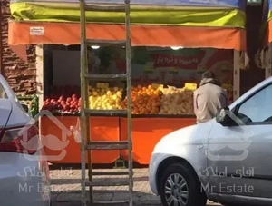 ٣٠متر مغازه تجارى