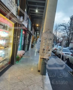 مغازه ۱۶ متری در جنت آباد شمالی