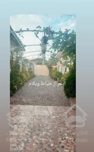 ویلا ۹۰متر حیاط ۴۰۰متر دوخوابه