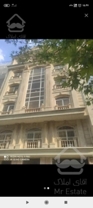 215متر/4خواب/2پارکینگ/تک واحدی/بالای کاج /سعادت اباد