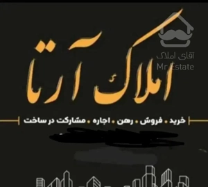 ۹۶متردوخ پارکینگ و آسانسور و انباری وبالکن