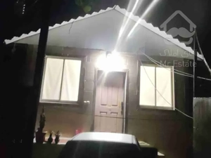 فروش خونه ویلایی نوساز