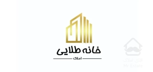 آپارتمان 150متر اعیان نشین ویو بی نظیر مادی