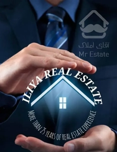 نیاوران ۲۶۵ مترآپارتمان دوبلکس