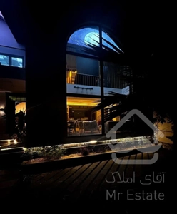 فروش خانه ویلایی ۲۵۰ متری ۳ خوابه