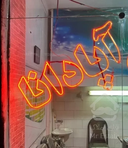 اجاره آپارتمان ۱۰۵ متر سرچشمه طالقانی