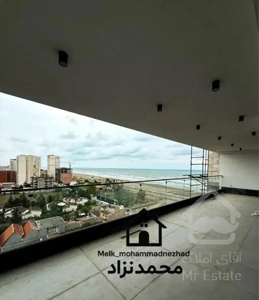ویو ابدی دریـا ۲۸۰ متری لوکس سرخ رود
