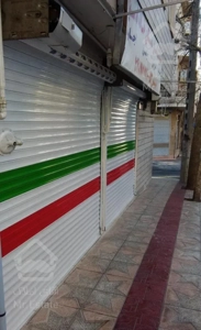 44 مترتجاری شیک مناسب تمام مشاغل