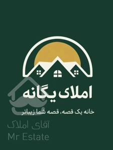 ۸۰مترراه جدا نواب /جنوبی/سال ساخت۸۵/حیاط دراختیار