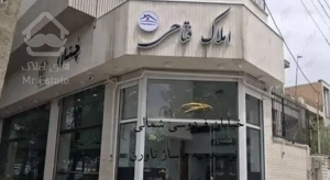 فروش آپارتمان ۹۲ متری/ برج های آسمان/ فردوسی شمالی