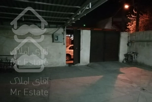 ویلایی 200 متری