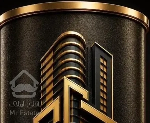 فروش واحد ۹۷ متری آپارتمان طبقه سوم