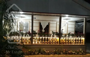 اجاره ویلای گلها فقط امشب خالی هستش