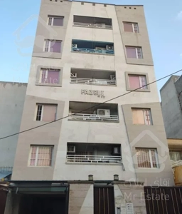 آپارتمان سه خوابه