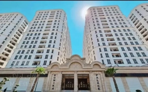 طبقه خاص/ Full service /رونیکا پالاس کوهک چیتگر