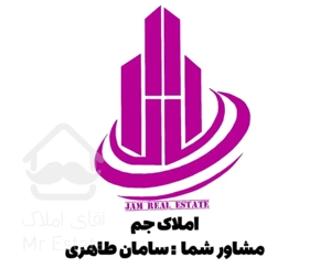 ۱۹۰ متری / صفر / طبقه هفتم / بدون مشابه / فول
