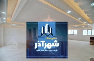 فروش آپارتمان ۱۶۹متر در خاوران رو به فضا ی سبز