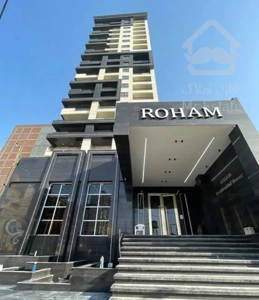 فوری/برج خوش ساخت Roham/مشاعات هتلینگ/سه نبش/کاسبی
