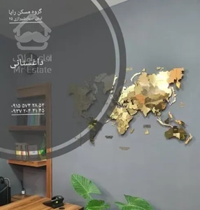 ۹۵ متری صفر صیادشیرازی