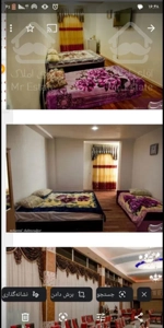 سوییت و هتل با ۵۰ درصد