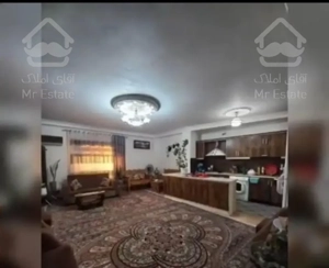 رهن آپارتمان /۸۳/متری طبقه اول