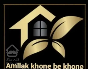 فروش آپارتمان مسکن مهر