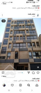 اجاره مستغلات دربستی صادقیه