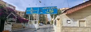 خونه در مجمتع غزال1