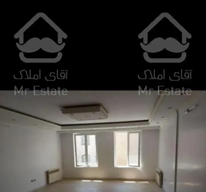 105 متر دوخوابه تخلیه در سروستان