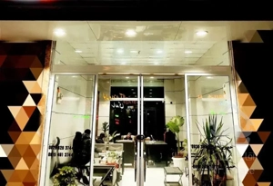 واحد پروژه ملاصدرا گل سر سبد شهرک گلستان