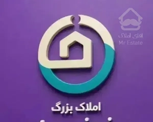 دانشگاه تکواحدی ملکی ۳خواب