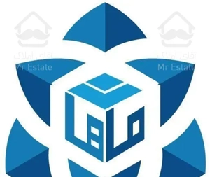 نیروی حراست (نگهبانی) مجموعه