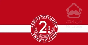 سجاد شمالی/۲۱۰متر/کوچه ۲۰متری/نوسازی شده