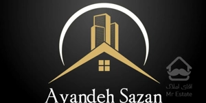 دید دریا رهن ۱میلیاردبا۷۰