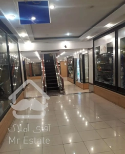 ۱۱متر مغازه با مالکیت برج میناشریعتی