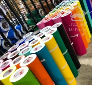 فروشگاه جهان چسب مرکز انواع برچسب کابینت